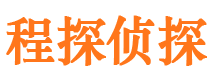 勐海市婚姻出轨调查